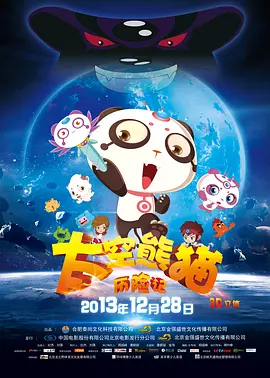 精品三级久久久久电影网1