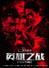 精品三级久久久久电影网1